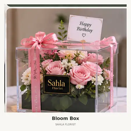 Bloom Box Rs Mitra Keluarga Kelapa Gading